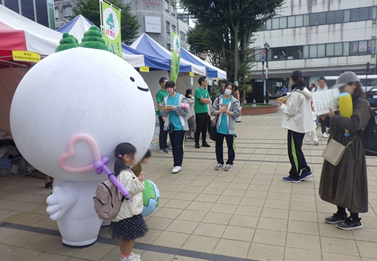 環境省中部地方環境事務所・白山自然保護官事務所