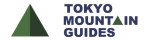 東京山岳ガイド協会